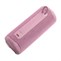 JBL Grip Pink 