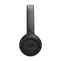 JBL Tune 530 Black