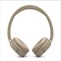 JBL Tune 530BT BeigeJBL Tune 530BT Beige