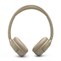 JBL Tune 530BT BeigeJBL Tune 530BT Beige