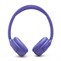 JBL Tune 530BT Lavender