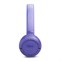JBL Tune 530BT Lavender