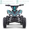 Lamax eTiger ATV40S Blue