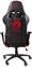 Marvo Herní křeslo CH-106, červené
