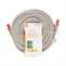 Nedis CCGL85230GY150 CAT6 kabel 15 m 