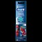 Oral-B kartáčkové hlavice Kids Spiderman 2ks
