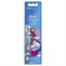 Oral-B EB 10-2 Kids Frozen
