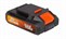 Powerplus POWDP9021 baterie 20V 2,0Ah