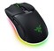 Razer Cobra Pro