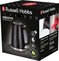 Russell Hobbs 26380-70