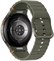 Samsung Galaxy Watch 7 44mm Green