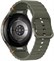 Samsung Galaxy Watch 7 44mm Green