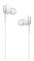Samsung sluchátka s ovládáním hlasitosti EO-IC100BW, bílá