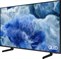 Samsung QE75Q8F QLED 