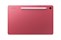 Samsung Galaxy Tab S10 Lite WiFi Red