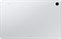 Samsung Galaxy Tab S11 5G 128GB Silver
