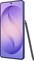 Samsung Galaxy S26 Ultra 5G 256GB Purple (SM-S948BZVDEUE)