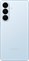 Samsung Galaxy S26+ 5G 512GB Blue (SM-S947BLBGEUE)