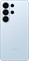 Samsung Galaxy S26 Ultra 5G 256GB Blue (SM-S948BLBDEUE)