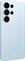 Samsung Galaxy S26 Ultra 5G 256GB Blue (SM-S948BLBDEUE)