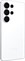 Samsung Galaxy S26 Ultra 5G 256GB White (SM-S948BZWDEUE)