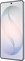 Samsung Galaxy S26 Ultra 5G 256GB White (SM-S948BZWDEUE)