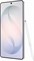 Samsung Galaxy S26 Ultra 5G 256GB White (SM-S948BZWDEUE)