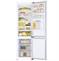 Samsung RB38C600EWW/EF