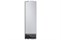 Samsung RB38C600EWW/EF