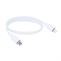 Solight USB-C/Lightning kabel SSC19005-S