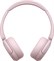 SONY WHCH520P.CE7  růžová