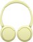 SONY WHCH520Y.CE7 žlutá 