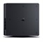 Sony PlayStation 4 Slim 500GB