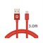 Swissten kabel Textile USB/USB-C 3,0 m, červená