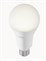Tesla Smart Bulb RGB 11W E27 3pcs set