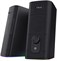 Trust GXT612 CETIC BTSPEAKER SET (24970)