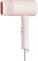 Xiaomi Compact Hair Dryer H101 (Pink)