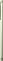 Redmi A7 Pro 4/64GB Green