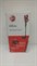 Hoover HF122 RH011-ROZ-7493