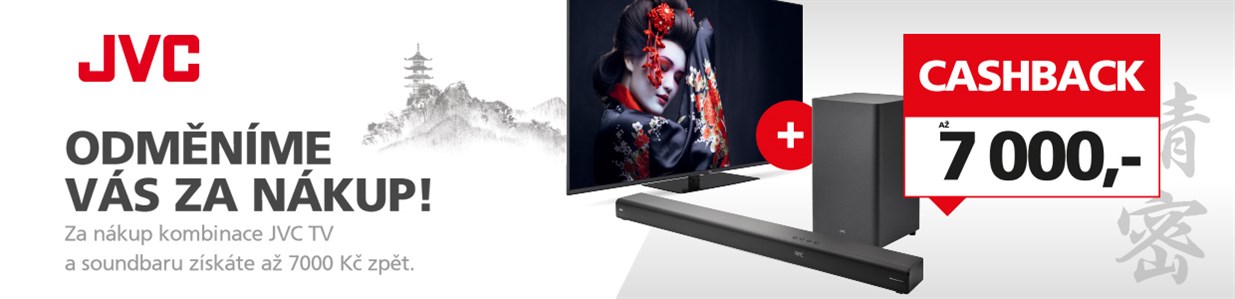 televize JVC
