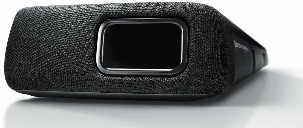 Yamaha YAS-107 HDMI CEC