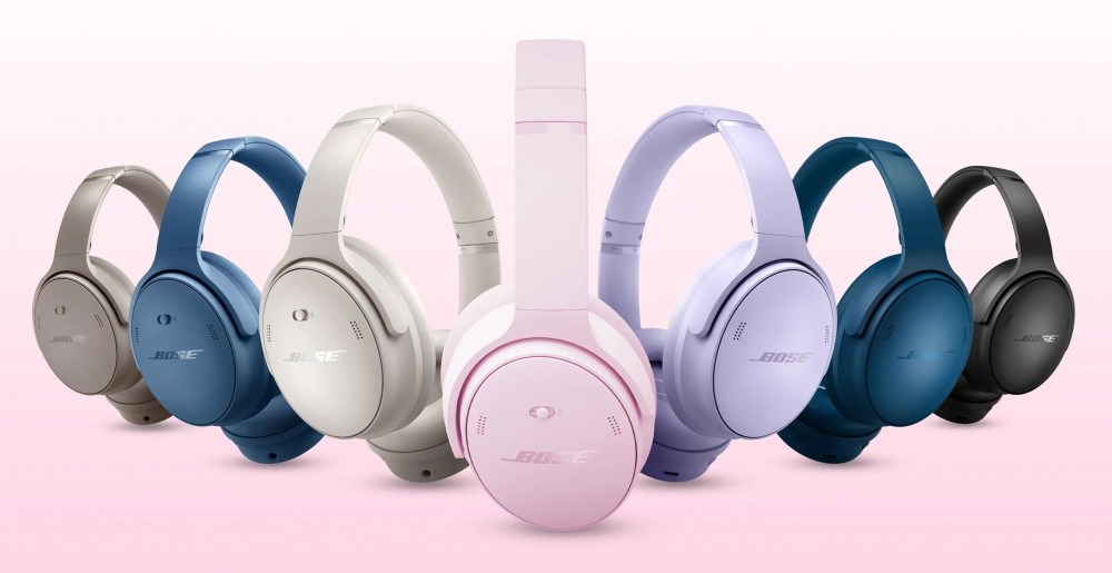 Bose QuietComfort Headphones ekvalizér