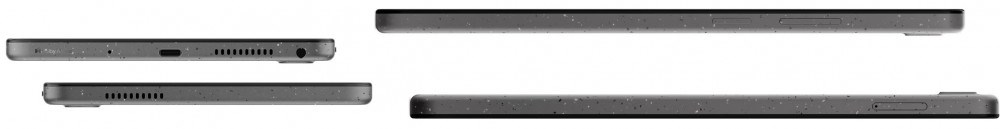 Lenovo Tab One výbava