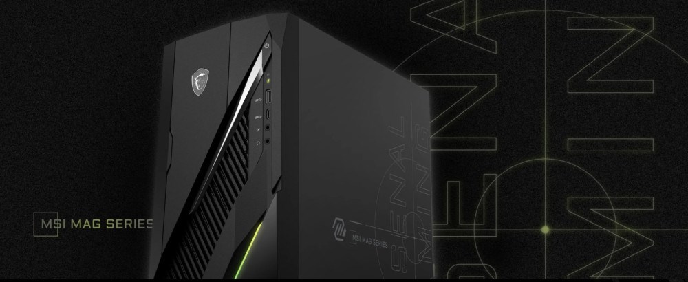 MSI MAG Infinite E1 design