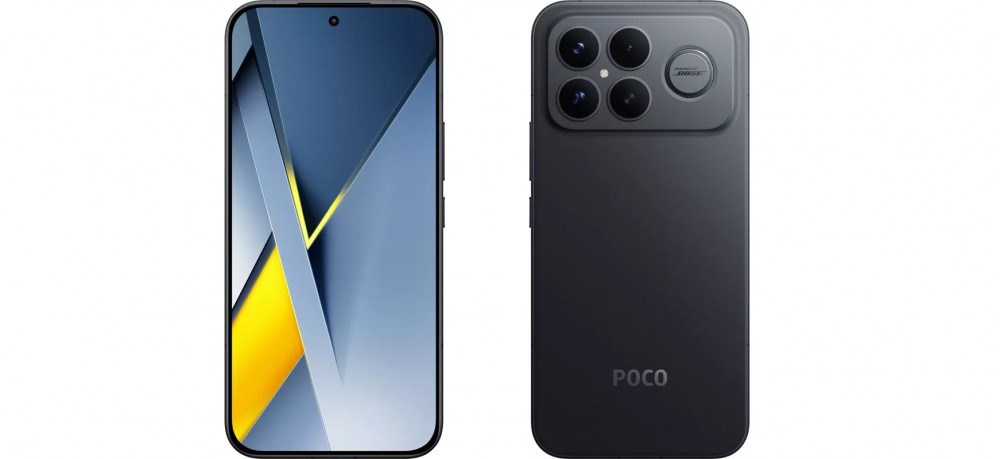 POCO F8 Ultra