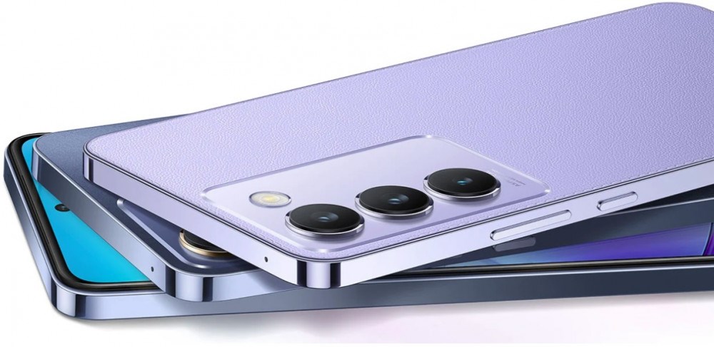 Vivo V40 SE rychlé nabíjení