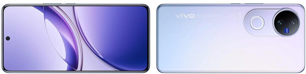 VIVO V50 procesor