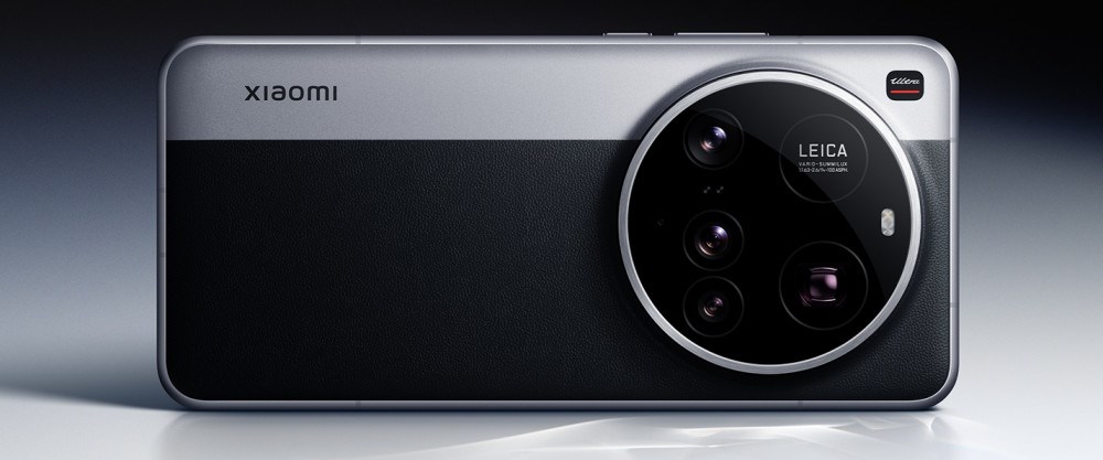 Xiaomi 15 Ultra