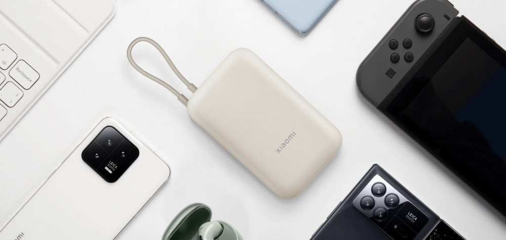 Xiaomi Power Bank 10000mAh (Integrated Cable) Tan možnost nabíjení až 3 zařízení najednou
