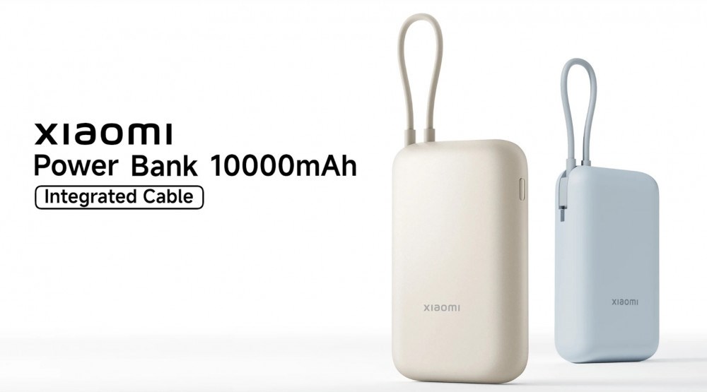 Xiaomi Power Bank 10000mAh (Integrated Cable) Tan